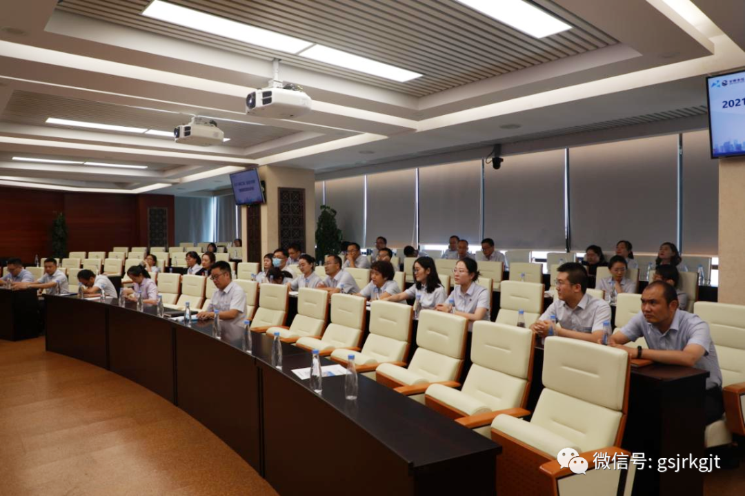 集團(tuán)舉辦健康管理培訓(xùn)講座