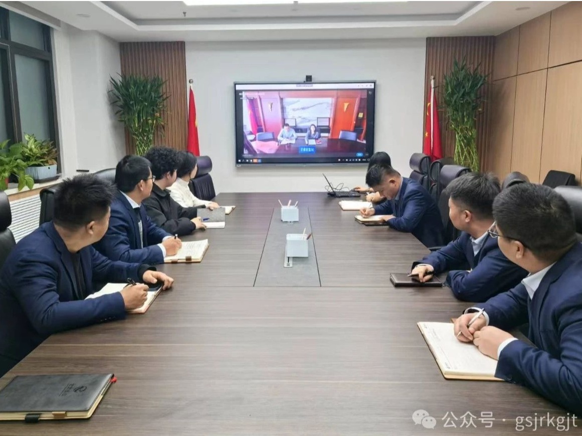 企業(yè)動態(tài) | 提升合規(guī)運作水平、規(guī)范基金業(yè)務(wù)操作——金控基金參加轄區(qū)私募行業(yè)專題培訓(xùn)