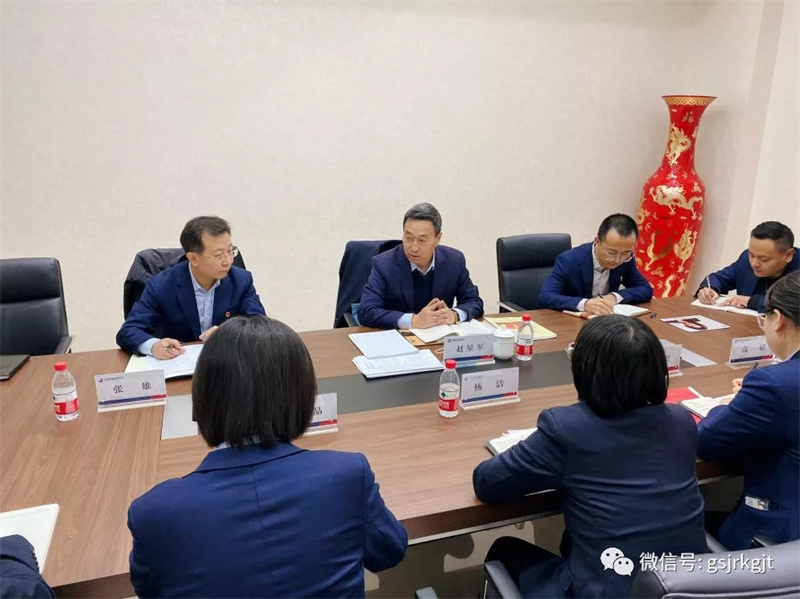 趙星軍、馬萬榮、張俊良到子公司黨支部宣講黨的十九屆六中全會精神