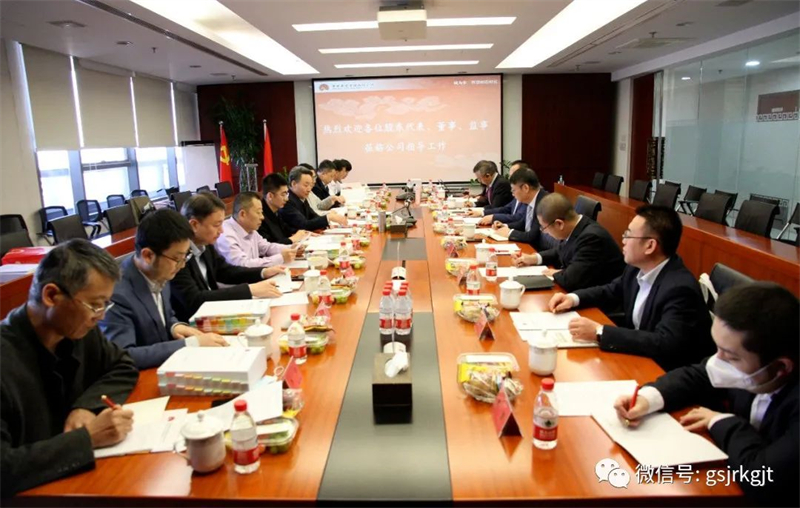 “三抓三促”我們在行動(dòng) | 黨委書記、董事長祁建邦一行前往華商基金參加會(huì)議并調(diào)研